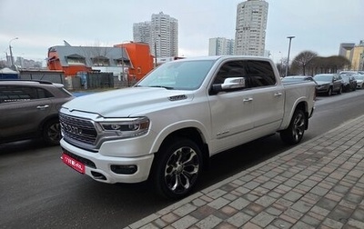 Rambler 1500, 2022 год, 7 500 000 рублей, 1 фотография