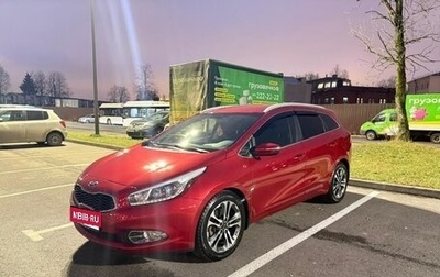 KIA cee'd III, 2014 год, 1 045 000 рублей, 1 фотография