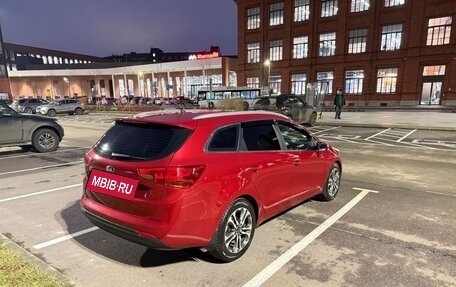 KIA cee'd III, 2014 год, 1 045 000 рублей, 5 фотография