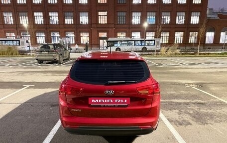 KIA cee'd III, 2014 год, 1 045 000 рублей, 4 фотография