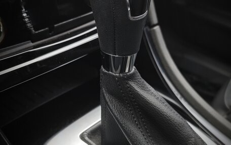 Ford Mondeo IV, 2010 год, 1 200 000 рублей, 17 фотография