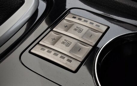 Ford Mondeo IV, 2010 год, 1 200 000 рублей, 19 фотография