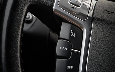 Ford Mondeo IV, 2010 год, 1 200 000 рублей, 14 фотография