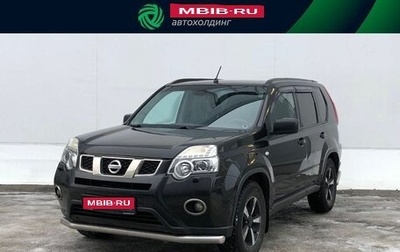 Nissan X-Trail, 2012 год, 993 000 рублей, 1 фотография