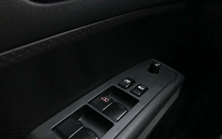 Nissan X-Trail, 2012 год, 993 000 рублей, 19 фотография