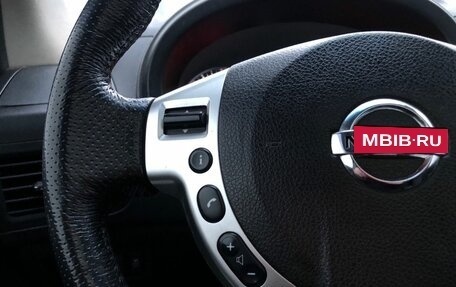 Nissan X-Trail, 2012 год, 993 000 рублей, 17 фотография