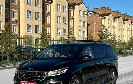 KIA Carnival III, 2018 год, 2 495 000 рублей, 1 фотография