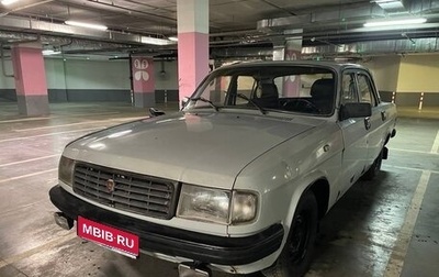 ГАЗ 31029 «Волга», 1995 год, 90 000 рублей, 1 фотография