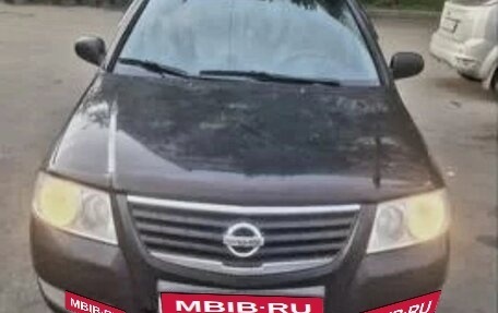 Nissan Almera Classic, 2012 год, 650 000 рублей, 1 фотография