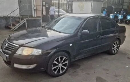 Nissan Almera Classic, 2012 год, 650 000 рублей, 2 фотография