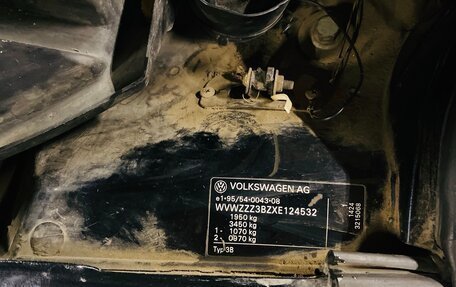 Volkswagen Passat B5+ рестайлинг, 1999 год, 260 000 рублей, 7 фотография