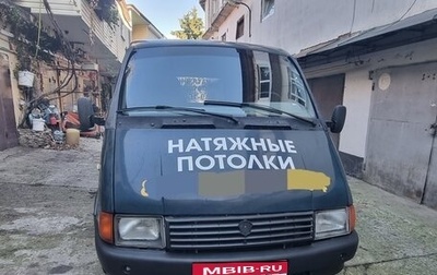 ГАЗ 3110 «Волга», 2000 год, 250 000 рублей, 1 фотография