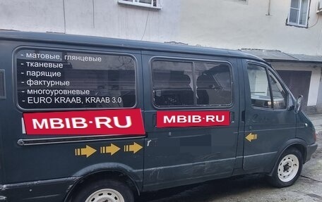 ГАЗ 3110 «Волга», 2000 год, 250 000 рублей, 2 фотография