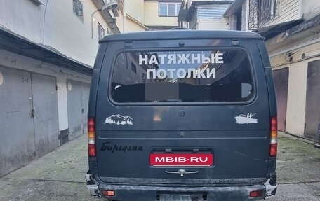 ГАЗ 3110 «Волга», 2000 год, 250 000 рублей, 3 фотография