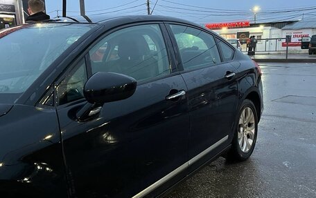 Citroen C5 II, 2010 год, 430 000 рублей, 2 фотография