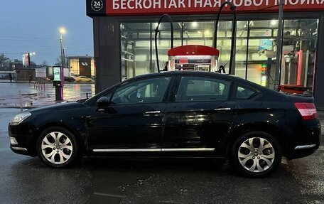 Citroen C5 II, 2010 год, 430 000 рублей, 10 фотография