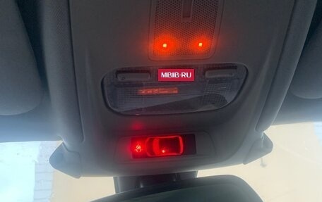 Citroen C5 II, 2010 год, 430 000 рублей, 28 фотография