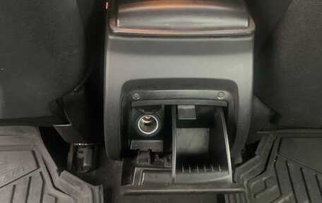 Citroen C5 II, 2010 год, 430 000 рублей, 39 фотография