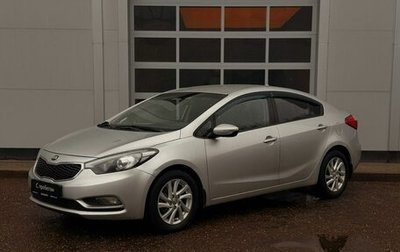 KIA Cerato III, 2013 год, 907 000 рублей, 1 фотография