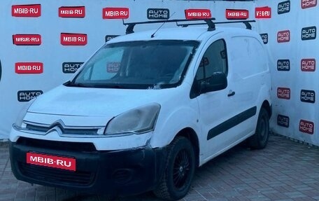 Citroen Berlingo II рестайлинг, 2014 год, 450 000 рублей, 1 фотография