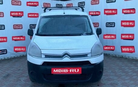 Citroen Berlingo II рестайлинг, 2014 год, 450 000 рублей, 2 фотография