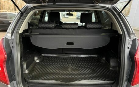 SsangYong Actyon II рестайлинг, 2014 год, 980 000 рублей, 19 фотография