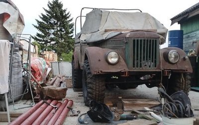 ГАЗ 69, 1960 год, 250 000 рублей, 1 фотография