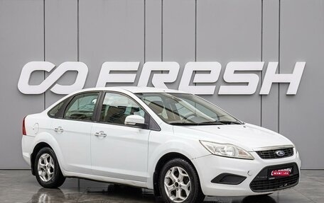Ford Focus II рестайлинг, 2011 год, 599 000 рублей, 1 фотография