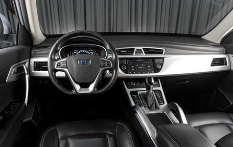 Geely Atlas I, 2018 год, 1 479 000 рублей, 6 фотография