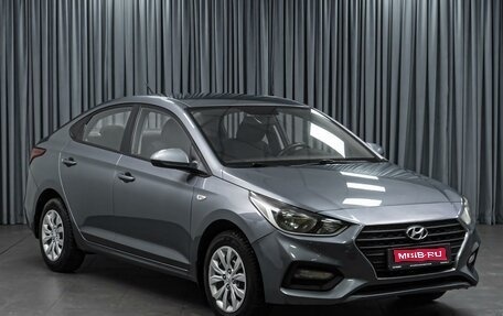 Hyundai Solaris II рестайлинг, 2018 год, 1 357 000 рублей, 1 фотография