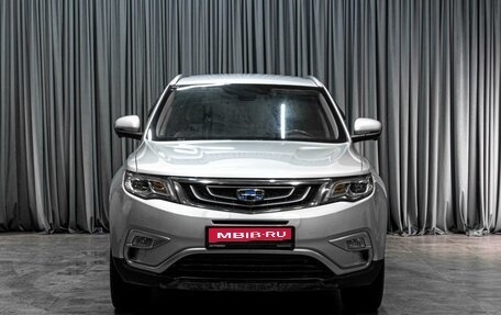 Geely Atlas I, 2018 год, 1 479 000 рублей, 3 фотография