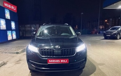 Skoda Kodiaq I, 2020 год, 3 500 000 рублей, 1 фотография