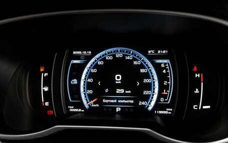 Geely Atlas I, 2018 год, 1 479 000 рублей, 14 фотография