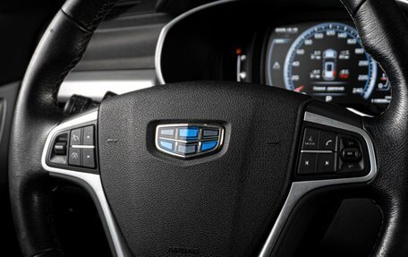 Geely Atlas I, 2018 год, 1 479 000 рублей, 20 фотография