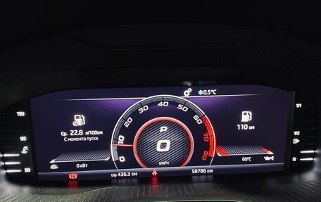 Skoda Kodiaq I, 2020 год, 3 500 000 рублей, 8 фотография