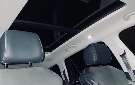 Skoda Kodiaq I, 2020 год, 3 500 000 рублей, 13 фотография