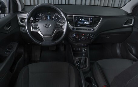 Hyundai Solaris II рестайлинг, 2018 год, 1 357 000 рублей, 6 фотография