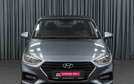 Hyundai Solaris II рестайлинг, 2018 год, 1 357 000 рублей, 3 фотография