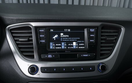 Hyundai Solaris II рестайлинг, 2018 год, 1 357 000 рублей, 13 фотография