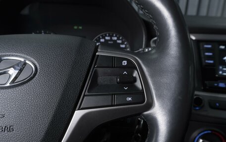 Hyundai Solaris II рестайлинг, 2018 год, 1 357 000 рублей, 18 фотография