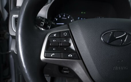 Hyundai Solaris II рестайлинг, 2018 год, 1 357 000 рублей, 17 фотография