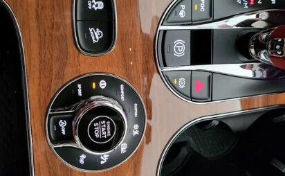 Bentley Bentayga I, 2023 год, 19 500 000 рублей, 18 фотография