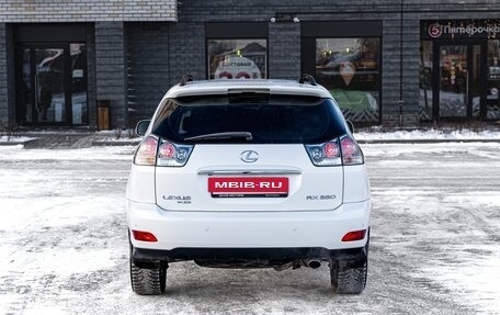 Lexus RX II рестайлинг, 2008 год, 1 580 000 рублей, 5 фотография