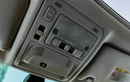 Lexus RX II рестайлинг, 2008 год, 1 580 000 рублей, 26 фотография