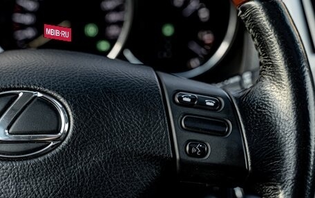 Lexus RX II рестайлинг, 2008 год, 1 580 000 рублей, 20 фотография