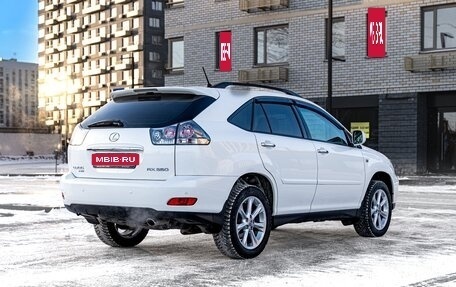 Lexus RX II рестайлинг, 2008 год, 1 580 000 рублей, 6 фотография