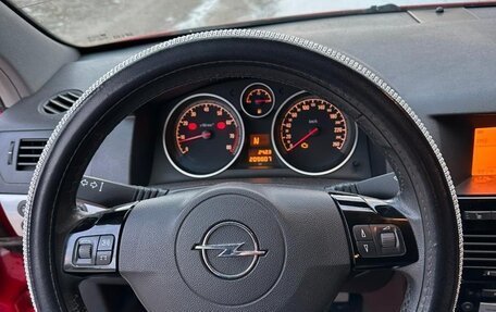 Opel Astra H, 2007 год, 480 000 рублей, 5 фотография