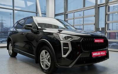 Haval Jolion, 2025 год, 2 923 670 рублей, 1 фотография