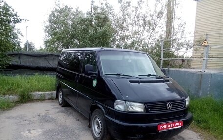 Volkswagen Multivan T4, 2001 год, 810 000 рублей, 1 фотография