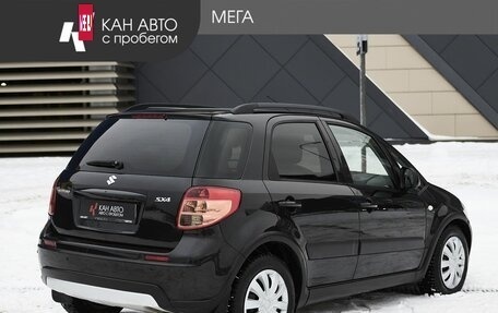 Suzuki SX4 II рестайлинг, 2010 год, 548 000 рублей, 2 фотография